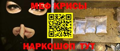 герыч Краснознаменск