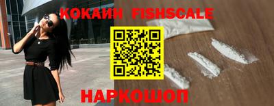 МДПВ Краснокаменск