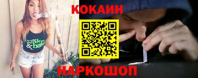 герыч Краснознаменск