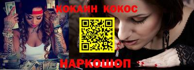 герыч Краснознаменск