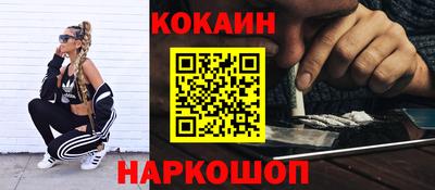 МДПВ Краснокаменск