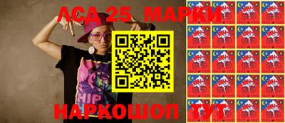 альфа пвп Краснодар
