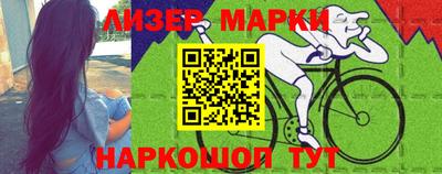 МДПВ Краснокаменск
