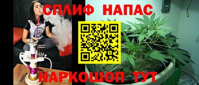 герыч Краснознаменск