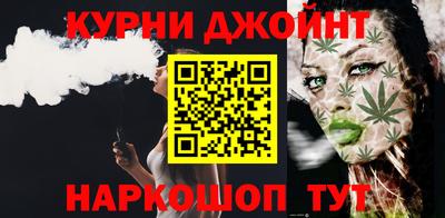 МДПВ Краснокаменск