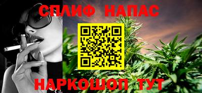 МДПВ Краснокаменск
