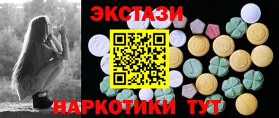 герыч Краснознаменск