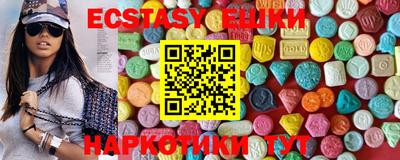 МДПВ Краснокаменск