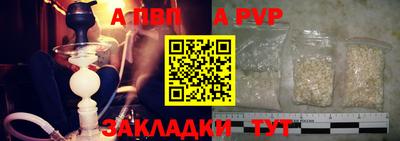 герыч Краснознаменск