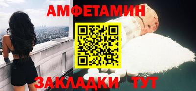 МДПВ Краснокаменск