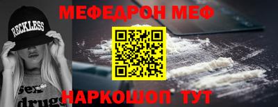 герыч Краснознаменск