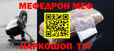 герыч Краснознаменск