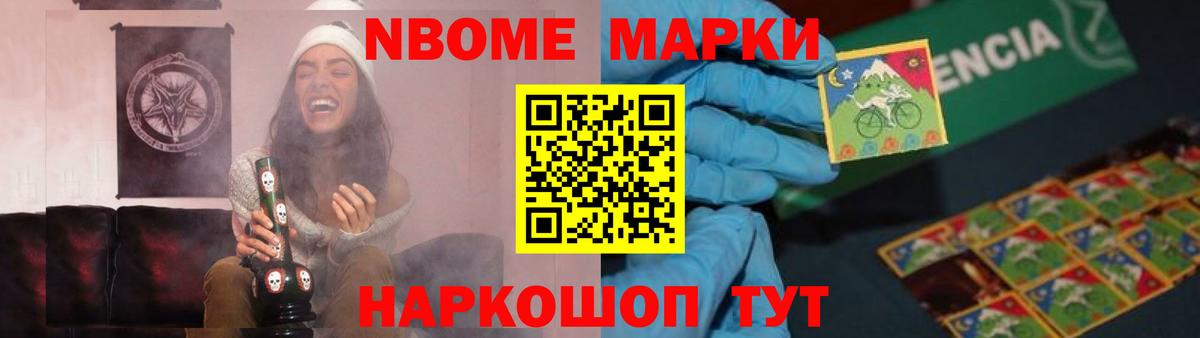 МЕГА ссылки  ЛСД экстази кислота  ЛСД экстази  Вход с VPN  Корсаков 